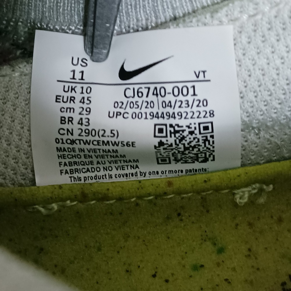 Nike Air VaporMax 2020 Flyknit Pure Platinum Multi Color Men's Shoes Size 11 - Picture 13 of 15